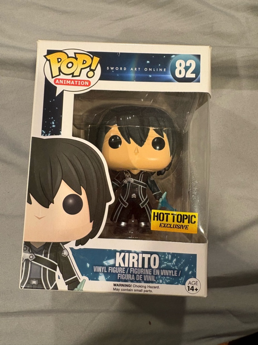 Funko POP! Kirito Black and Teal Vinyl Figure